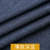 Deep blue-thin
