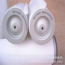 �μ�����ڞVо120002008 ��ձ����F�^�V��VSV-160