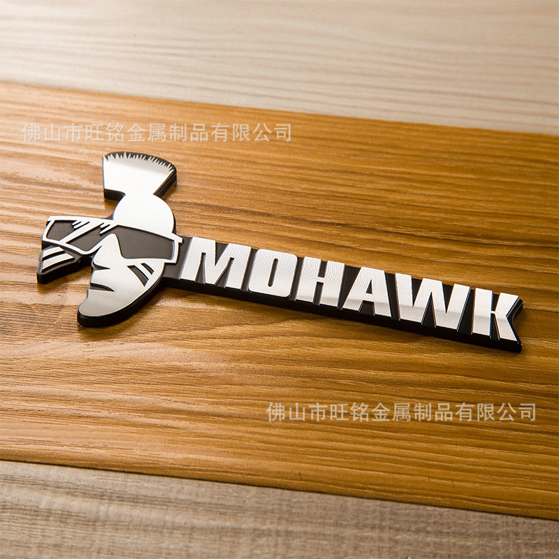 工厂铭牌定制 雕刻铝牌 钢门铝标牌 木门五金标牌 定做金属铭牌