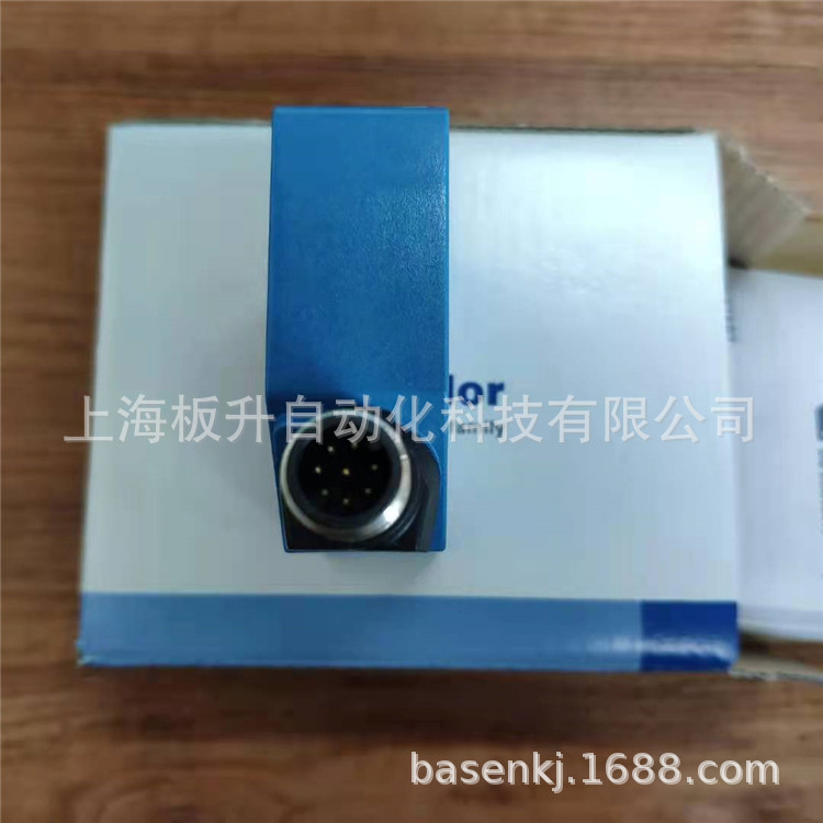 CP08MHT80现货