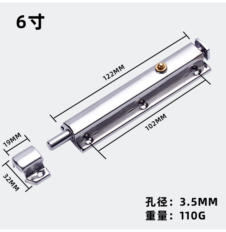 加厚不锈钢插销明装自动弹簧木插销防盗卫生间门窗锁扣门栓插销-阿里巴巴