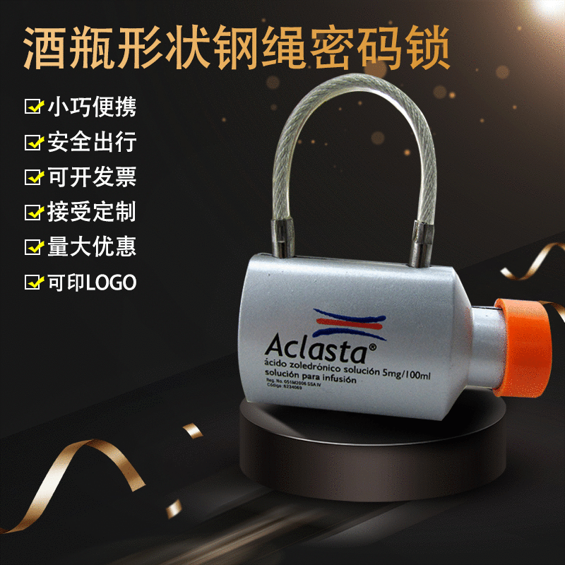 direct deal Bottle cap Password lock Luggage lock Wire rope Luggage Locks Multicolor fashion wholesale