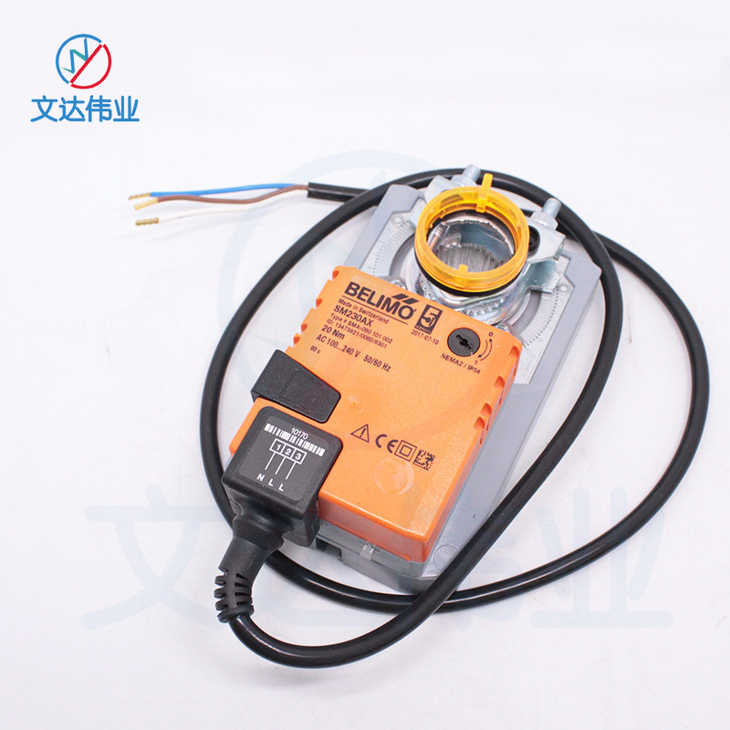 瑞士belimo电动风阀执行器SM230AX-S快速电动风门执行器