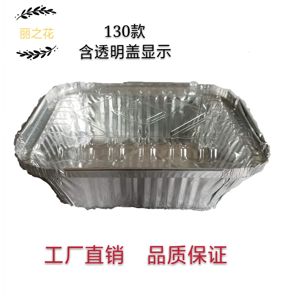 微信图片_20200822085334