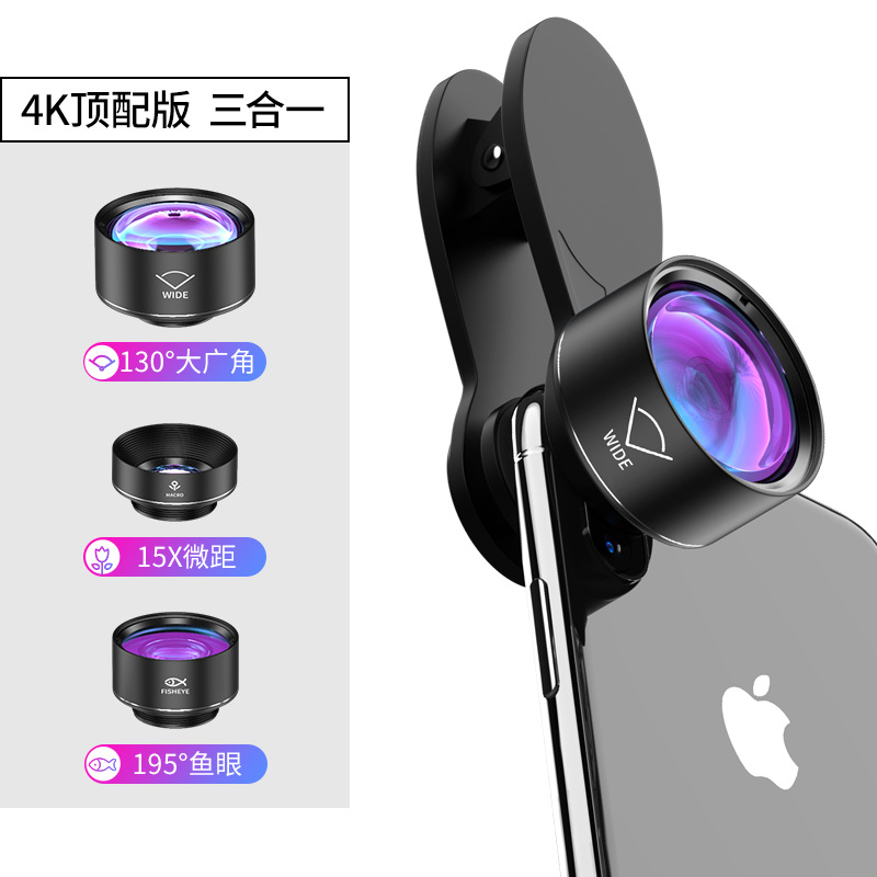 厂家直销手机镜头高清广角鱼眼微距镜头广角手机镜头礼品亚马逊