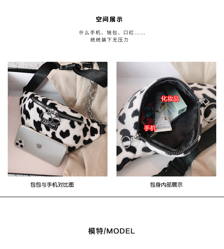 Retro Plush Fashion Messenger Bag display picture 20