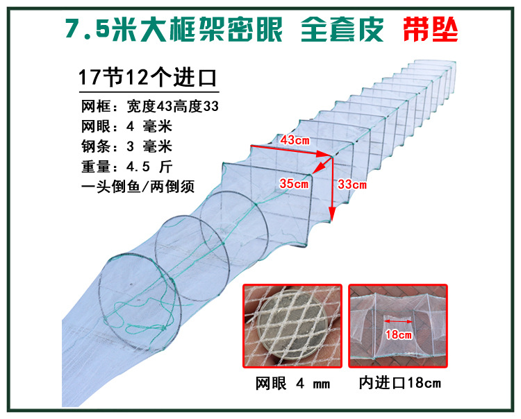 6 7.5米白色750-1.jpg