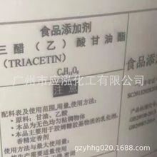 ���ף��ң�������� ʳƷ �T�� �㟟���ϼ�ʳƷ�����ӄ�