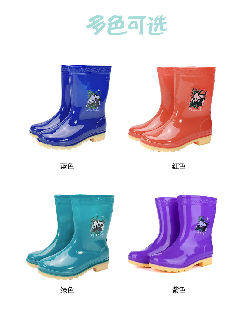 儿童雨鞋_04