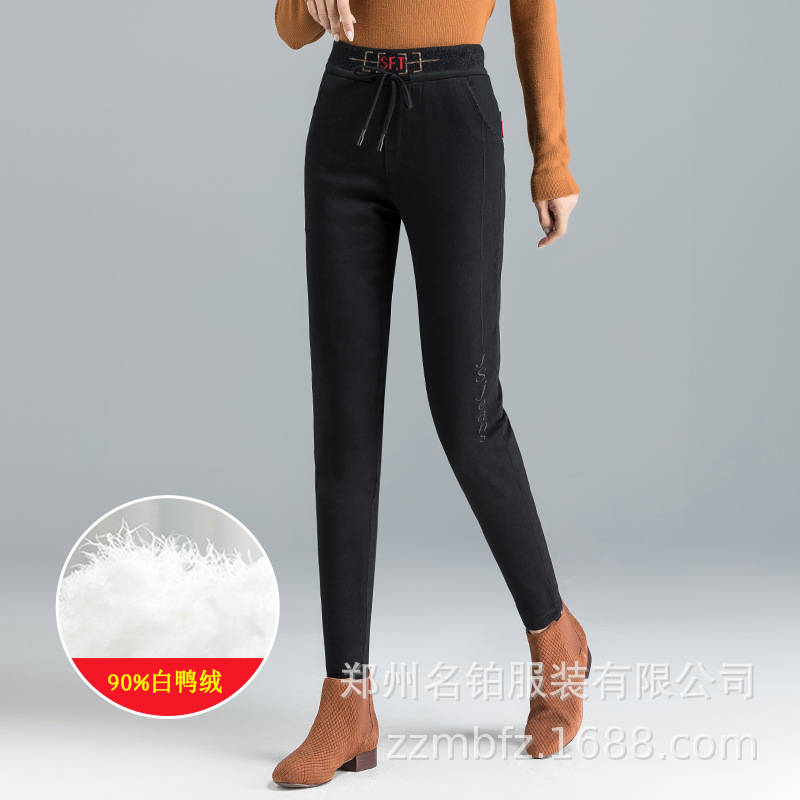 2020冬季新款羽绒裤女外穿加厚白鸭绒高腰弹力时尚修身大码铅笔裤