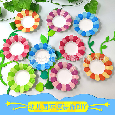 colour Petal Tray Tray Nursery manual DIY originality decorate make Environment arrangement Photo wall Material Science