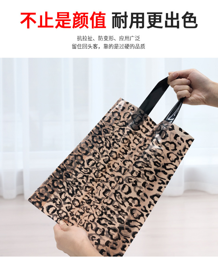 9021豹纹_15.jpg