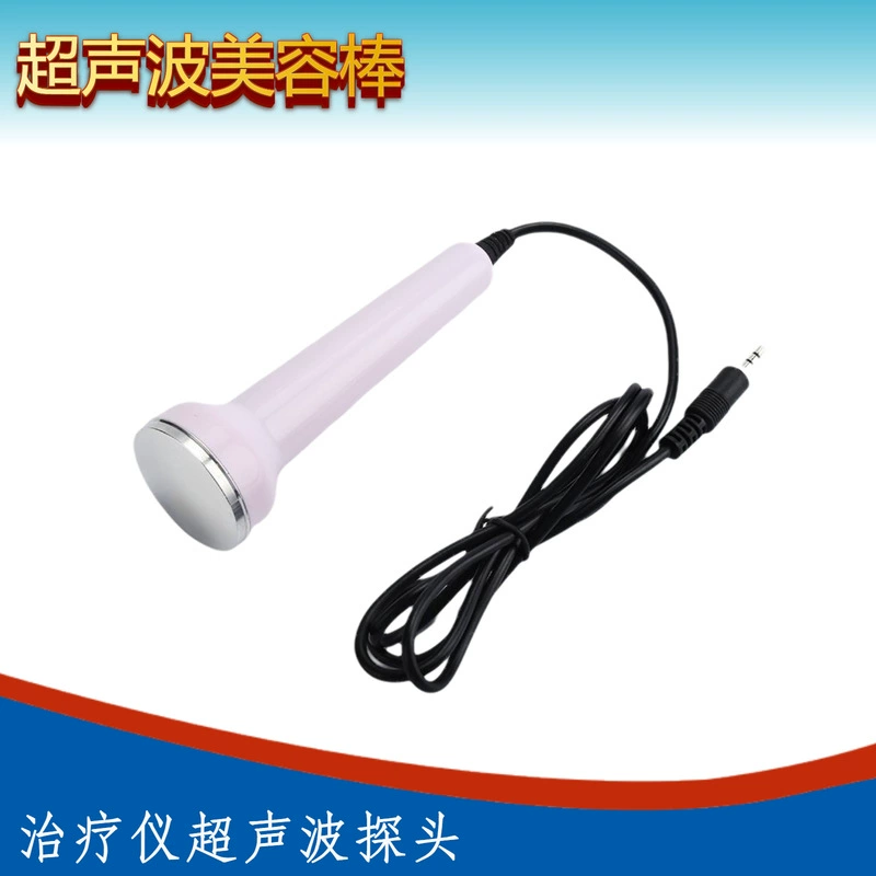 Среднечастотный физиотерапевтический прибор Аксессуары для ультразвуковой косметической палочки