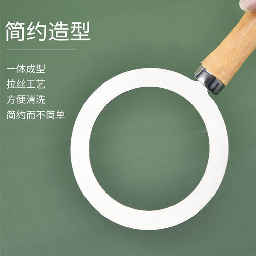 Roasted Milk Tea Sugar Banana Bra Washer Steel Ring 98 95 90 Caliber Bobo Milk Tea Spitfire Extended Stainless Steel Washer