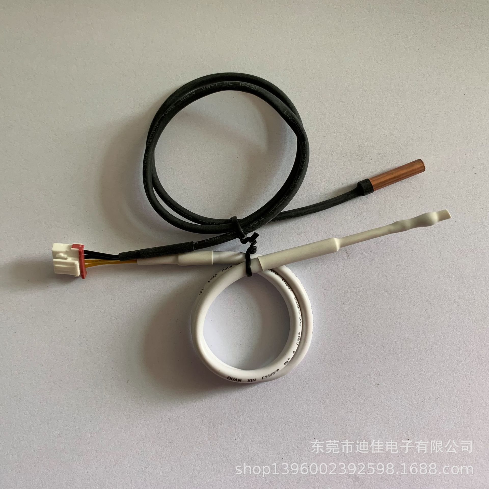 车载冰箱电源电池冷气机电暖风吹风机电烫斗温度传感器