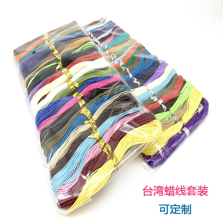 일반 컬러 시리즈*두께 1.0mm*【35색】* 10m /넥타이