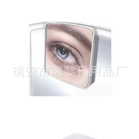 1ab823d221355016bc488667bcdbcc