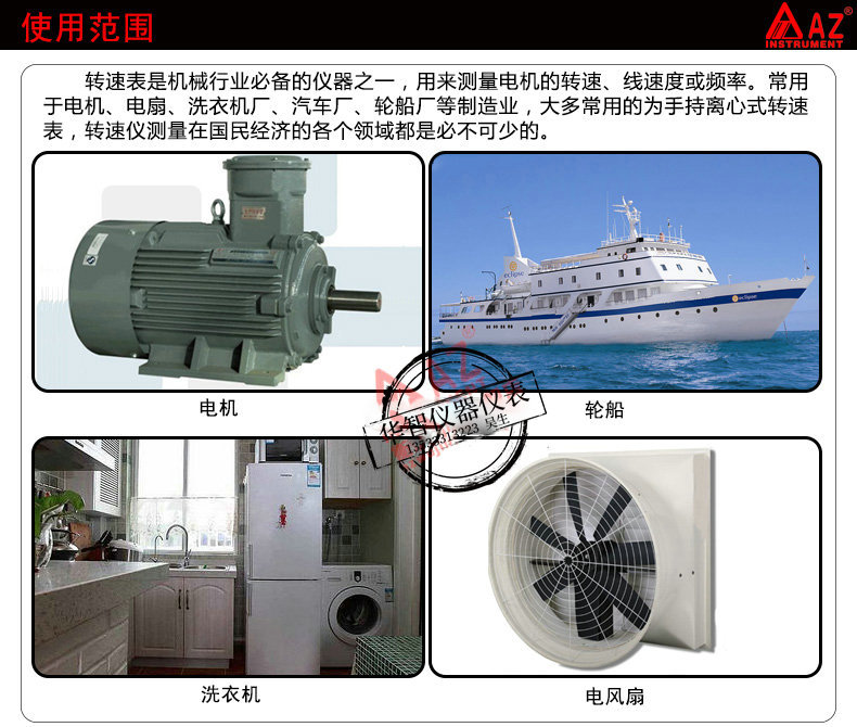 详情图片_1.jpg