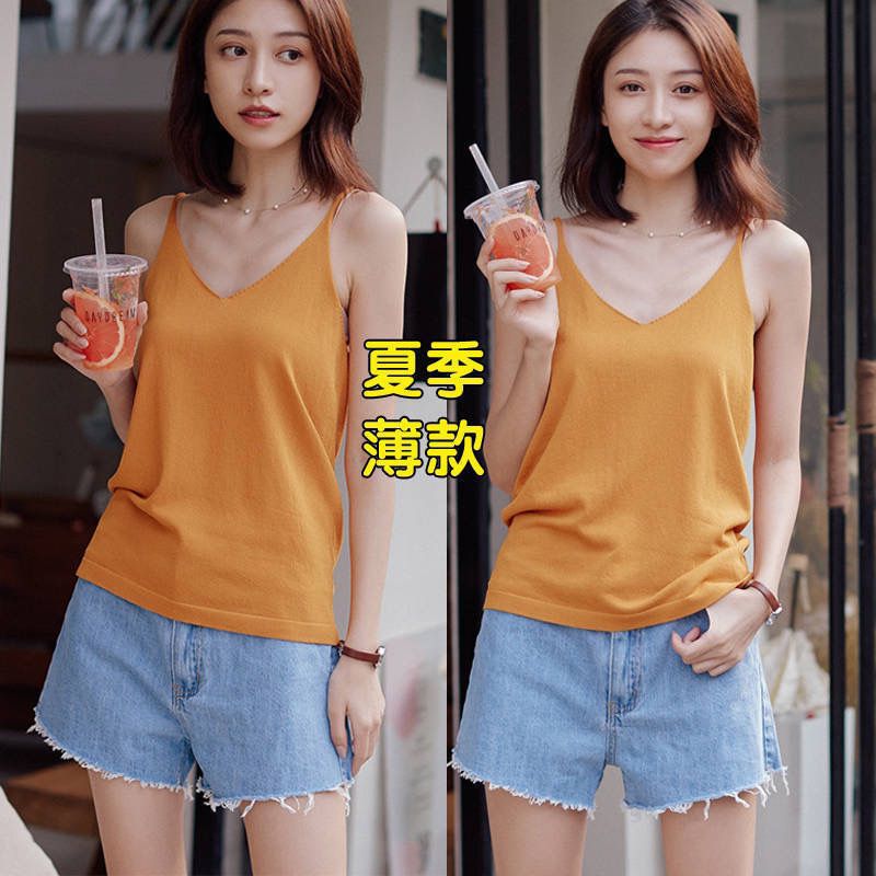 Knitted solid color fitted tank top