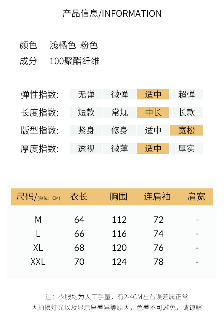 5_O1CN0140O28c1p4C939IGwh_!!82