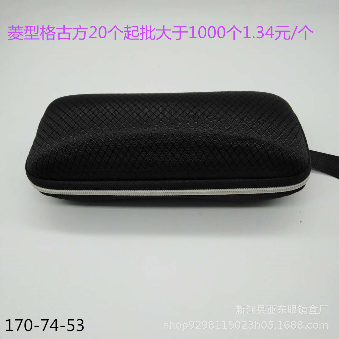 微信图片_202004180630593