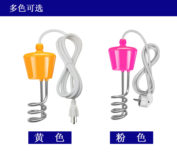 5-1颜色 副本.jpg