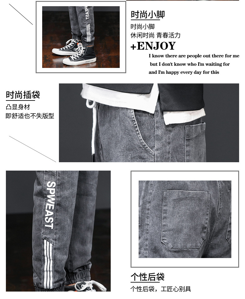 详情页_03.jpg?x-oss-process=image/format,png