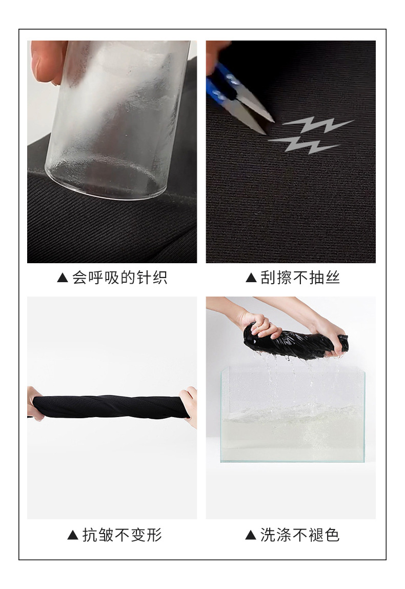 Pentalon léger - Ref 3434415 Image 15