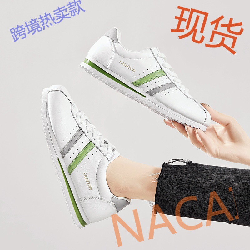 【组合款现货】2020新款运动休闲女鞋厂家直销阿甘鞋透气小白鞋