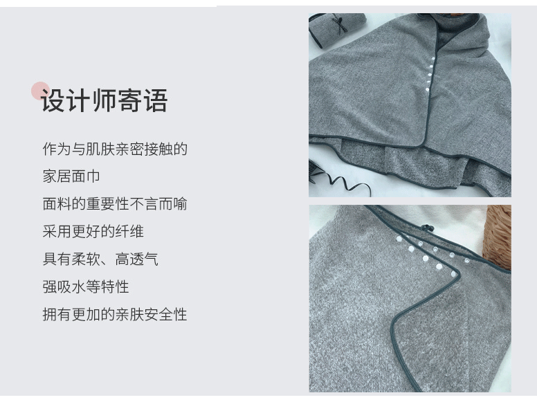 成人满天星浴巾超细纤维大浴巾毛巾柔软细腻婚庆礼品福利款详情3