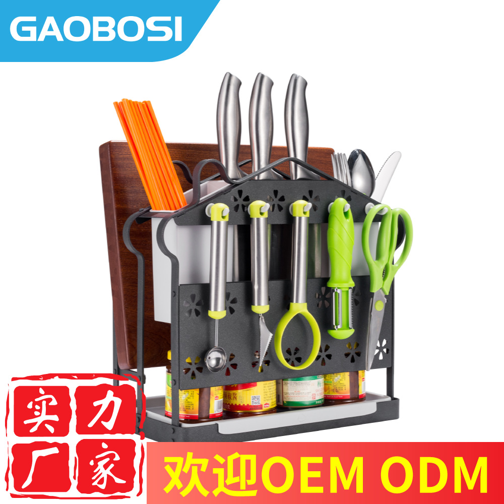 不锈钢厨房置物架家用大全调料架多功能收纳架子筷子砧板刀具刀架