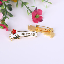 精美压铸金属工艺品 珐琅纪念徽章 异型花朵设计电镀艺术团徽定做