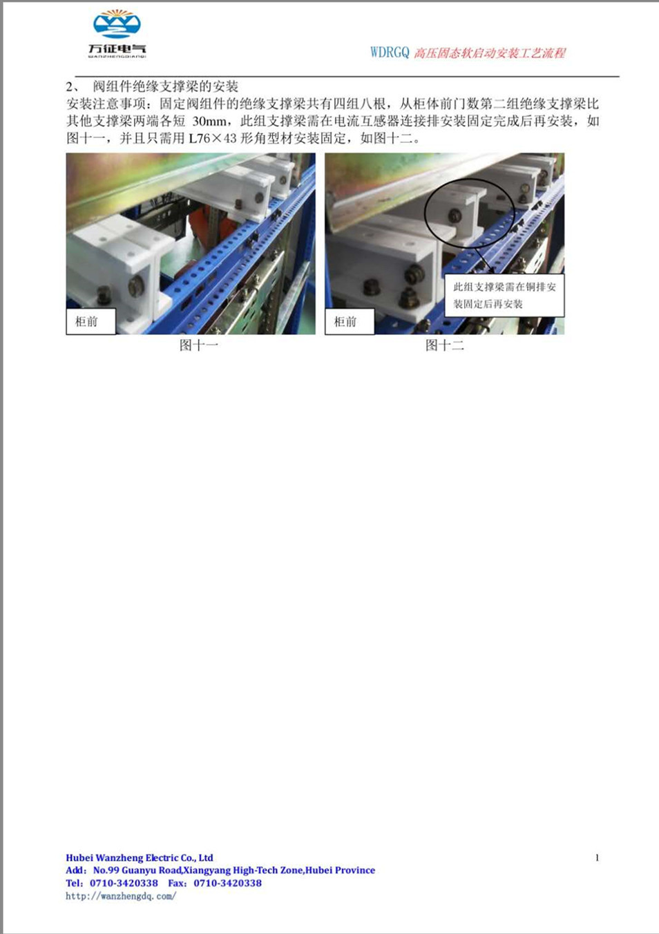 ae57940ca377f630ae32391cf8bd01