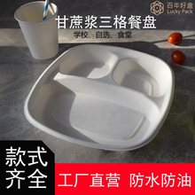 һ���Լ��{�ͱP �WУʳ�òͱP ���񼈲ͱP �h���ɽ������{�ͱP