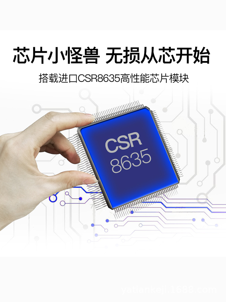 廠家直銷 ARITSTE B16 無線藍(lán)牙耳機(jī)頭戴式音樂重低音手機(jī)耳機(jī)