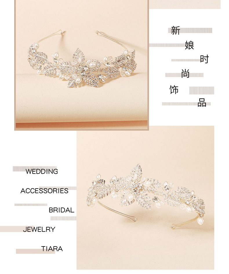 Fashion  Alloy Leaf Diamond  Handmade Pearl Head Flower Simple Wedding Headband display picture 2