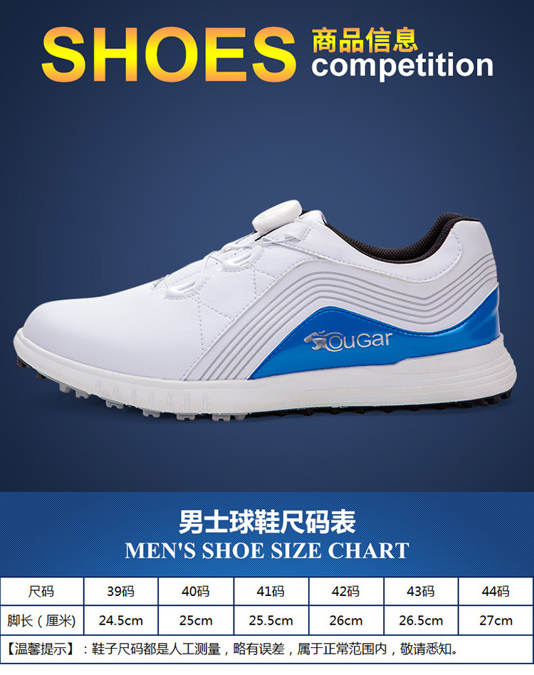4产品信息.jpg