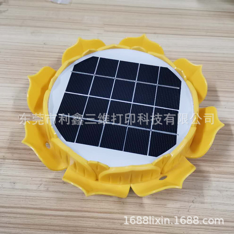 东莞市利鑫三维科技有限公司