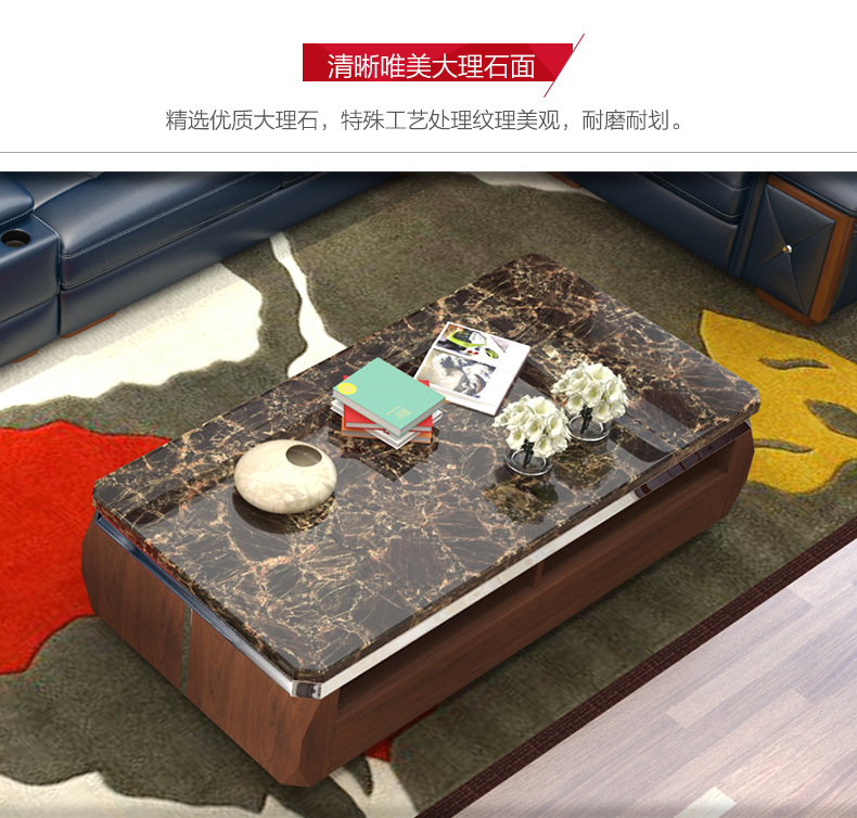 大理石茶几4.jpg
