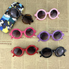 Fashionable children's cute glasses solar-powered, sun protection cream, sunglasses suitable for men and women, Korean style, UF-protection