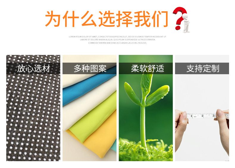 精品_02
