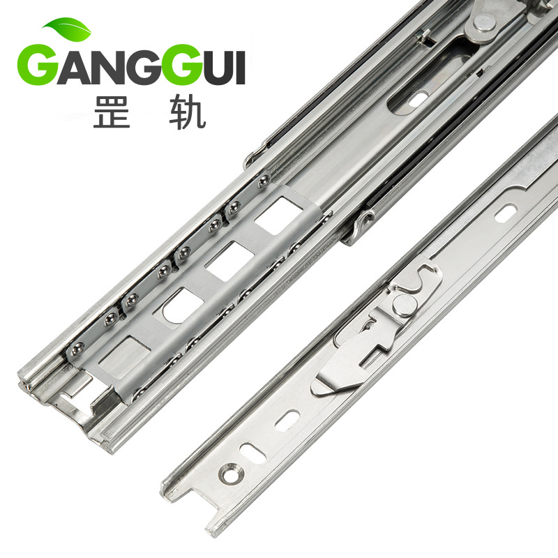 51带锁重型滑轨四1