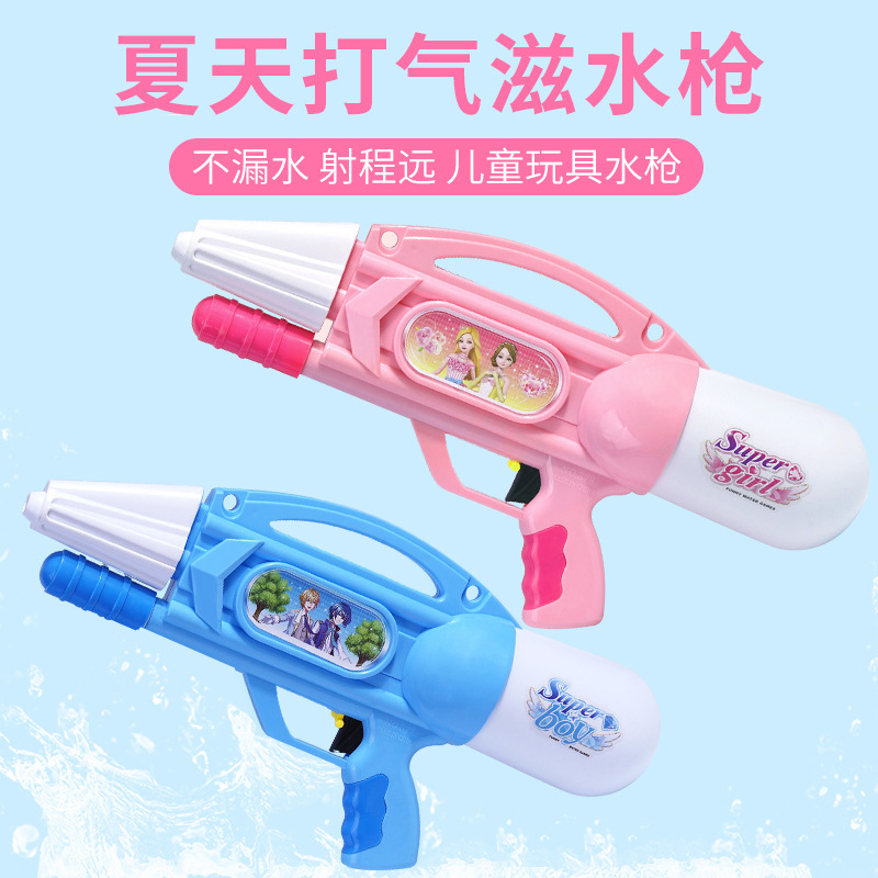 微信图片_20200701002754