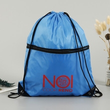 厂家抽绳210D无纺布双肩束口袋定做马拉松赛事背包袋拉绳收纳袋