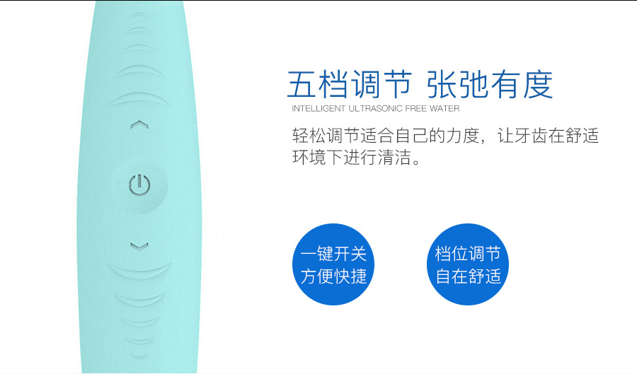 洁牙机-拷贝_09.jpg