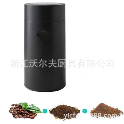 Stainless steel Electric coffee Grinder Metal blade high-power Grain flour mixer Supplementary food powder mixer
