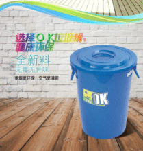 �Ӻ�40L-250Lȫ���ώ��w���hˮͰ pp�������� �����������DͰ
