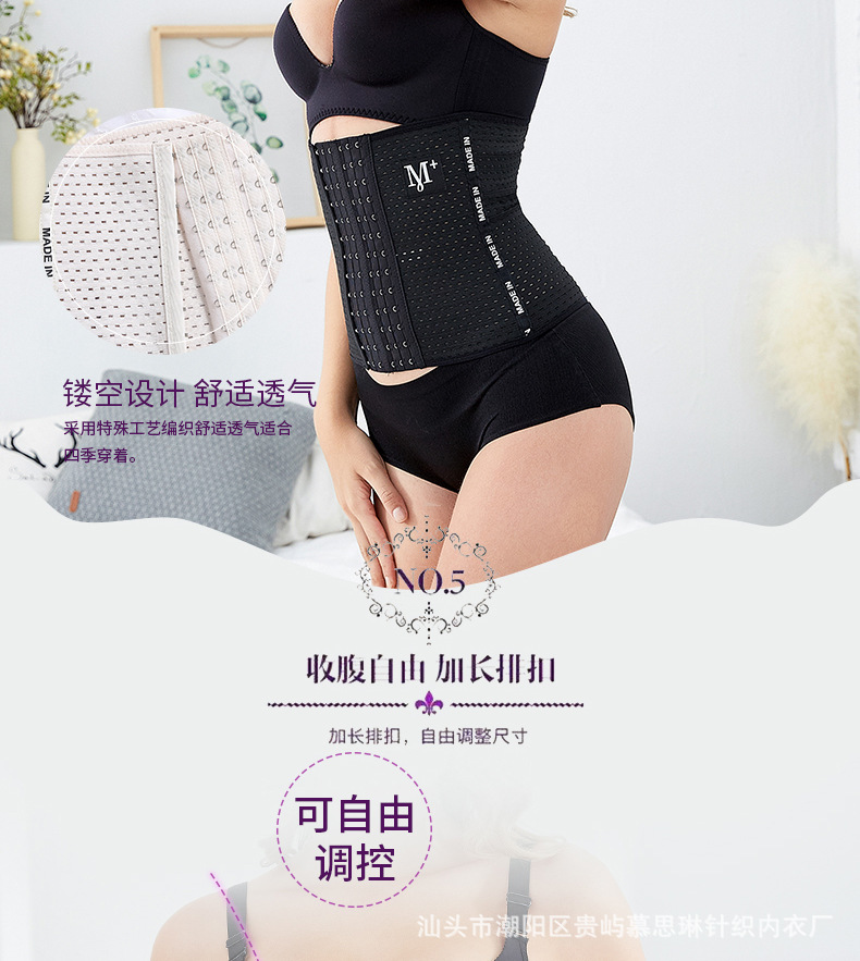 详情_15