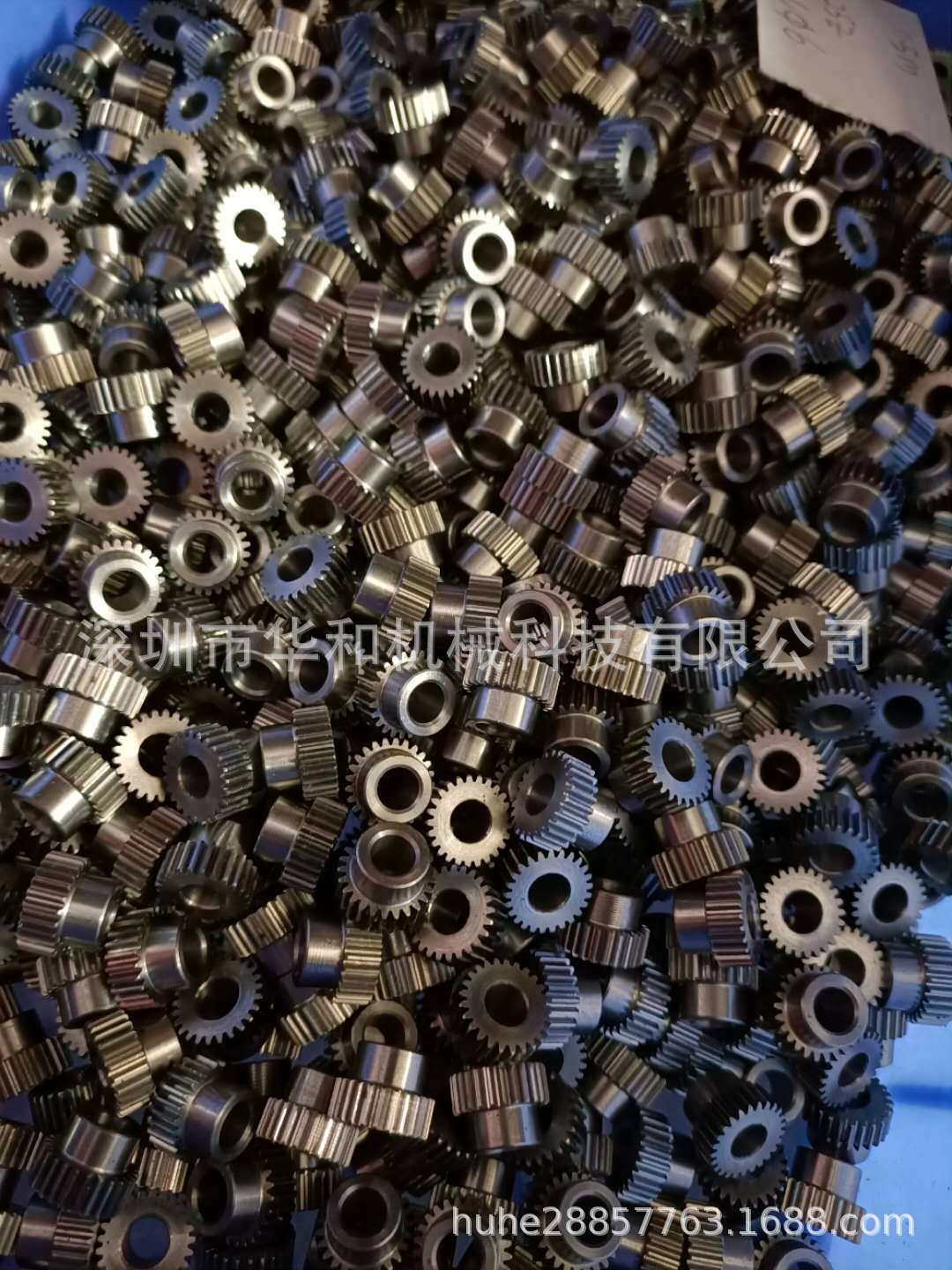 微信图片_20200825112831