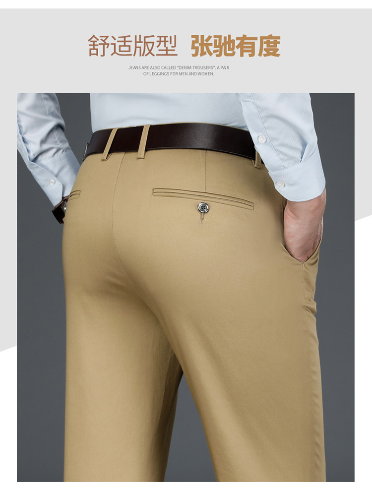 6706详情- (21).jpg